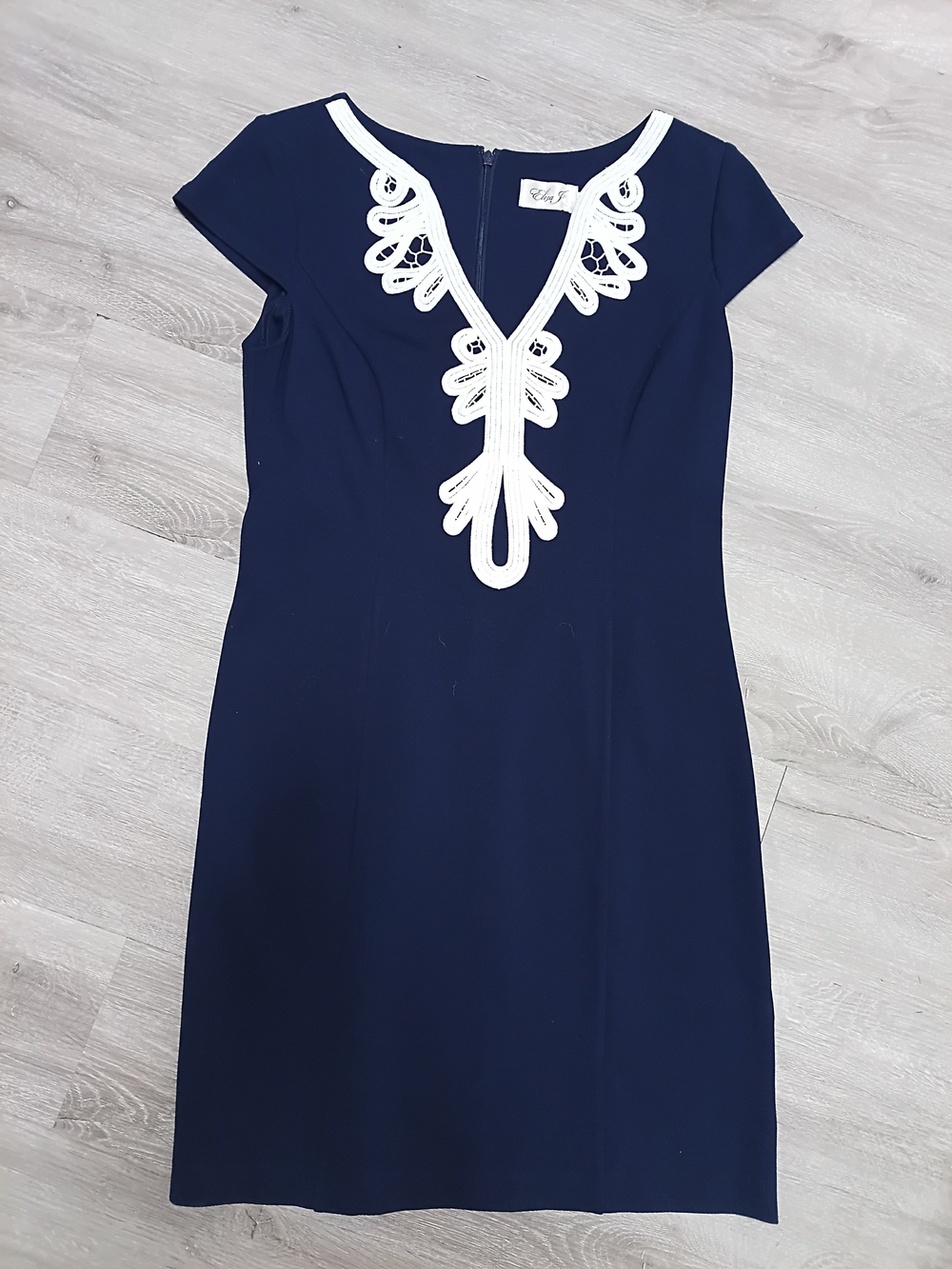 Eliza J Mini Dress